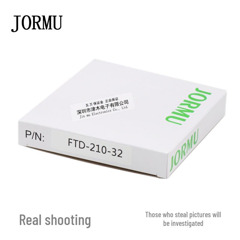 JORMU FTD-210-32 Fiber Optic Through-beam Sensor, Side Detection, FU-32 Compatible.