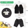 Letaya Finger Mini Skateboard Outfit Denim Pants Skateboard, Fingerboard, Accessories, Clothing, Shoes, Bicycle, Set, T-shirt, (Black Denim)