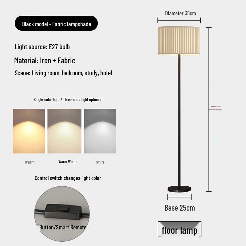 OEING Smart Remote Control Pleated Floor Lamp