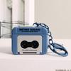 Retro Cassette Recorder Keychain Pendant - Stress Relief Bag Charm Small Gift