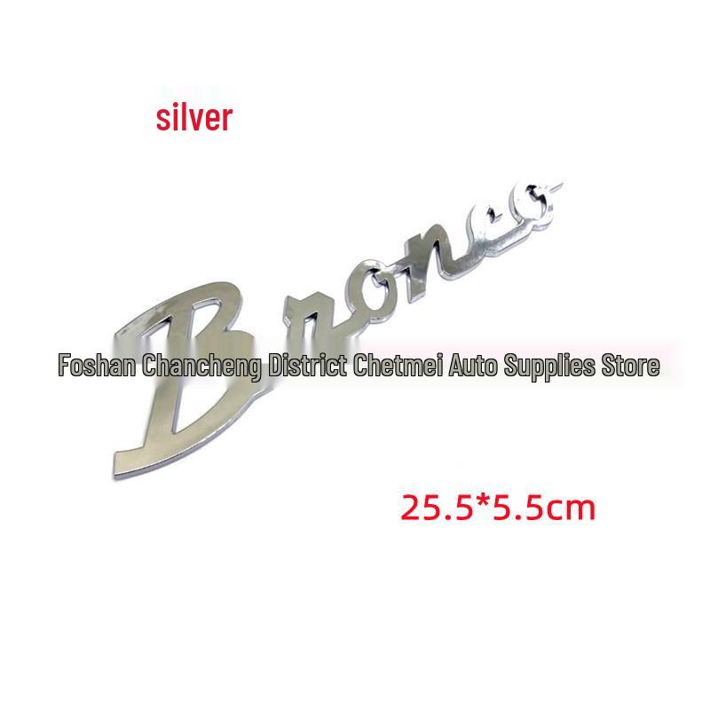 Ford Bronco & Mustang Emblem Stänkskärms- och Baklucke-Dekaler