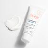 Avene Hydrance Rich Cream (Density Moisturizing Cream) 40ml
