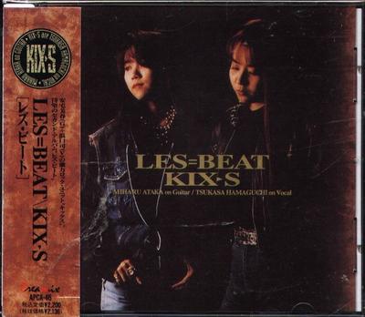 CD KIXS  LESBEAT APCA46 Dreamix 1992 Japan ObiRock Used