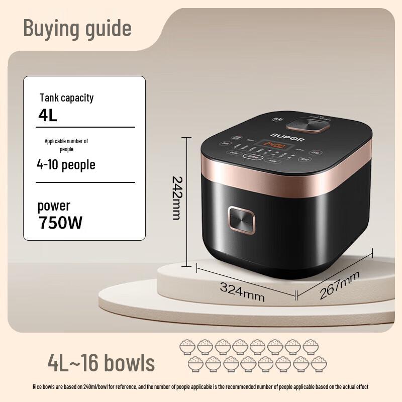 Supor SF40FC375 4L Electric Rice Cooker