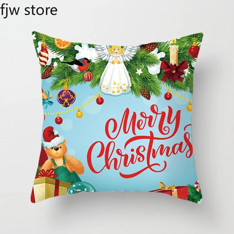 Merry Christmas and New Year Decoration Pillowcase Sofa  Ornament Office Chair Cushion Cover Hotel Home