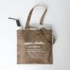 (Lanzamiento de Nuevo Color) [aeyio] NUEVA BOLSA ECOLÓGICA DE LEOPARDO (3 colores) ATO5001