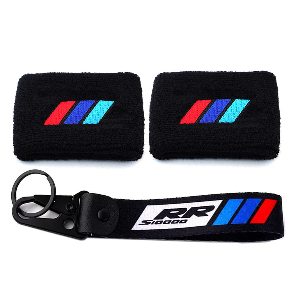 Per BMW S1000XR S1000RR S1000R R1250GS R1200GS F850GS Accessori Moto Serbatoio Fluido Freni Calzino Elastico Portachiavi