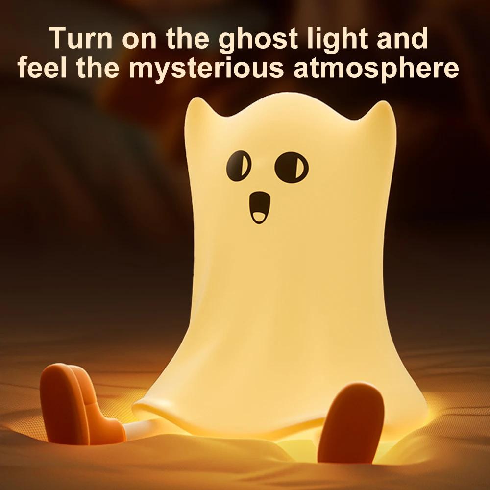 Niedliches Tier Nachtlicht USB Wiederaufladbar Kürbis Monster Nachttisch Nachtlichter Dimmbar Für Kinder Halloween Party Weihnachtsgeschenke