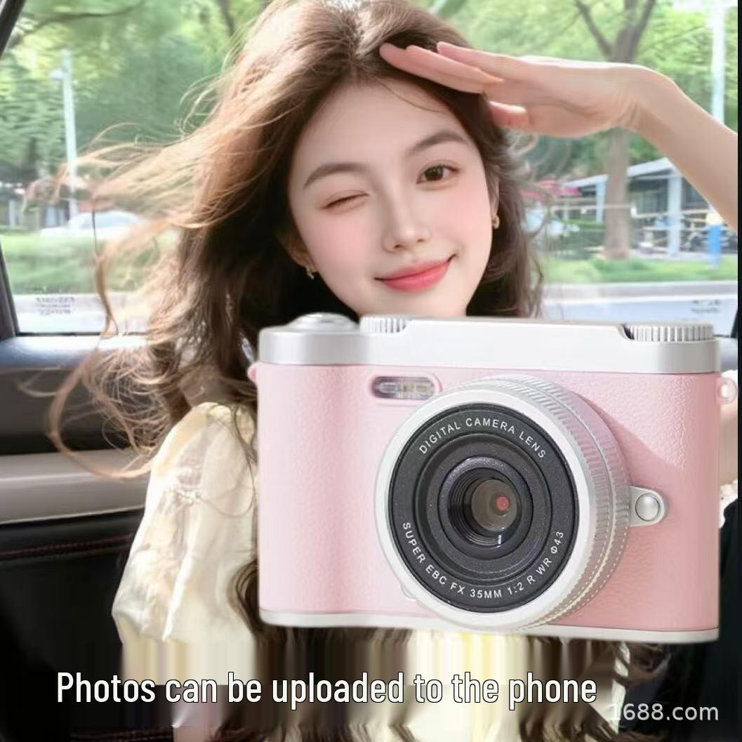 HD Dual CCD Retro Children s Digital Camera - Entry-Level for Students and Campuses