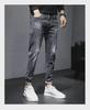 Pantaloni Denim Stretch Slim Fit pentru Bărbați American High Street – Toamnă/Iarnă 2024 Stil Coreean Casual