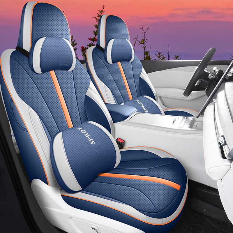 Geely Xingrui L All-Season Perforated Leather Seat Covers