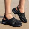 Manica Traspirante in Rete per Scarpe Sportive, con Cuscinetto d'Aria per il Comfort, Tomaia Traforata per una Maggiore Ventilazione, Scarpe Casual Estive