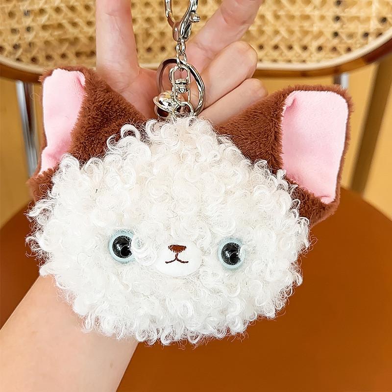 

Devon Delightful Rex Cat Cuddly Coin Purse Keychain Premium Plush Design Material коричневый