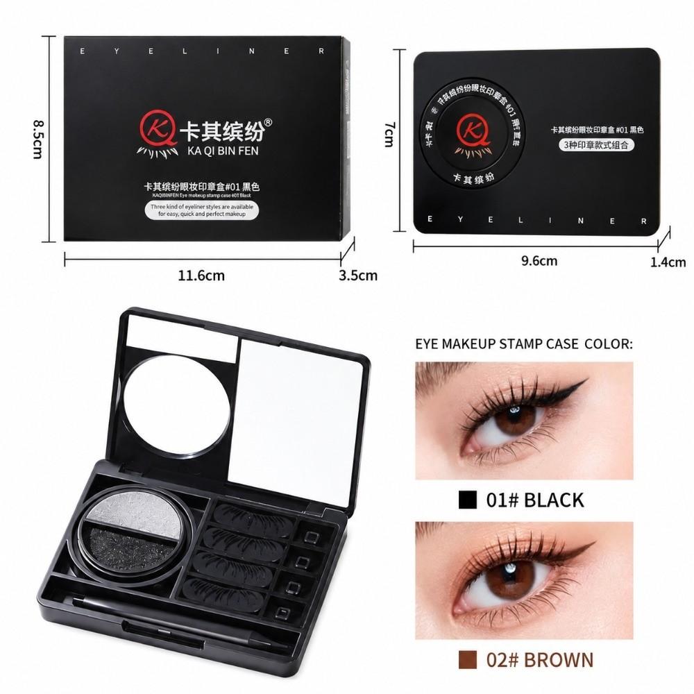 Waterproof Eyes Makeup Stamp Smudge-Proof Lower Eyelashes Stamp For Daily Makeup