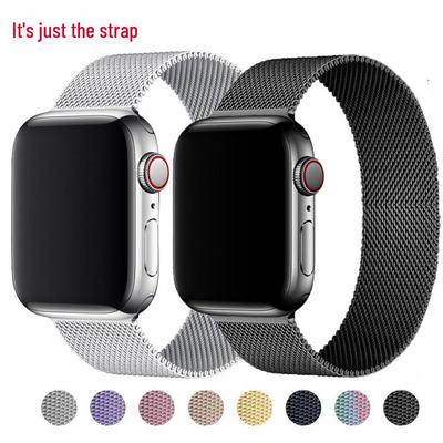 Banda Magnética Milanese Aplicable para Apple Watch Series 8/7/6/SE/5/4/3/2 y iWatch
