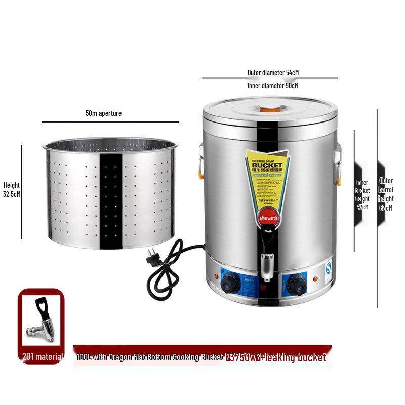 Stainless Steel Insulated Hot Water Urn