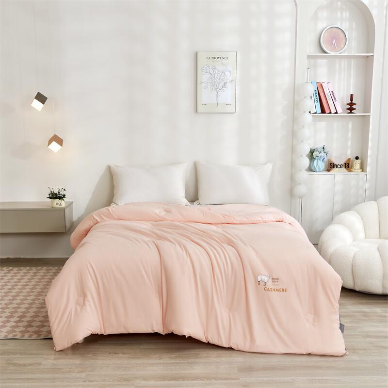 

Yilian Cashmere Protein Antibacterial Winter Quilt YL-X833