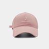 Korean-Style Embroidered Baseball Cap for Women - Wide Brim, Face-Slimming, Plus Size, Deep Sunshade Duckbill Hat