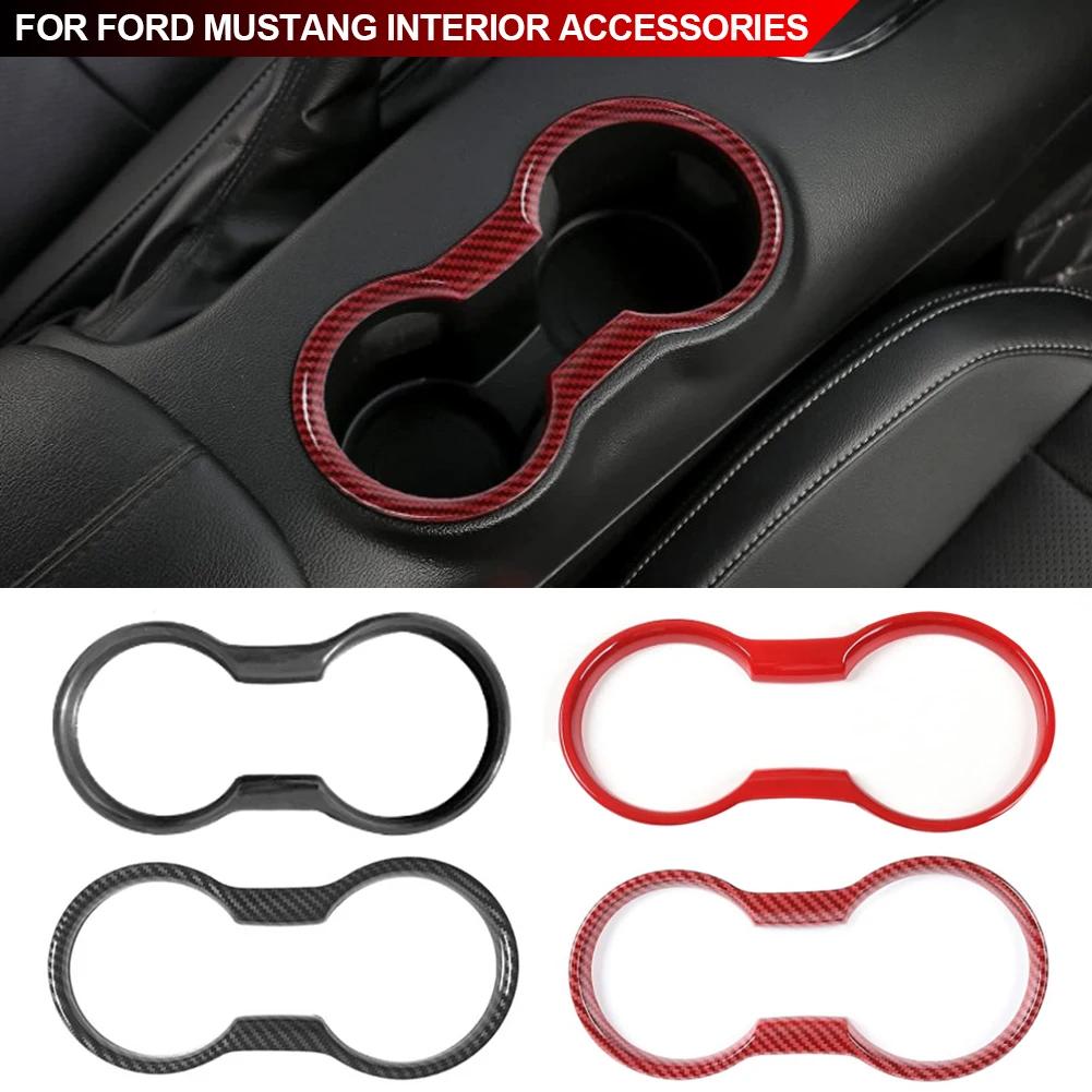 Car Water Cup Holder Frame Cover Carbon Fiber Interior Trim Molding Cup Holder Cover Accessories for Ford Mustang 2015- 2025