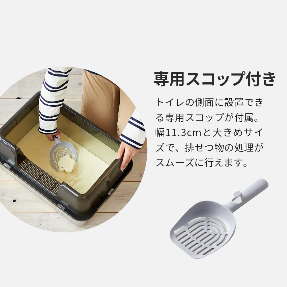 Stainless Cat Toilet M Gray Stainless Steel Cat Toilet Clean Simple Durable Scattering Prevention Scattering Size Width 50cm x Depth 35cm x Height