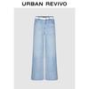 UR Women's 2025 Autumn Wide-Leg Distressed Denim Pants with Belt