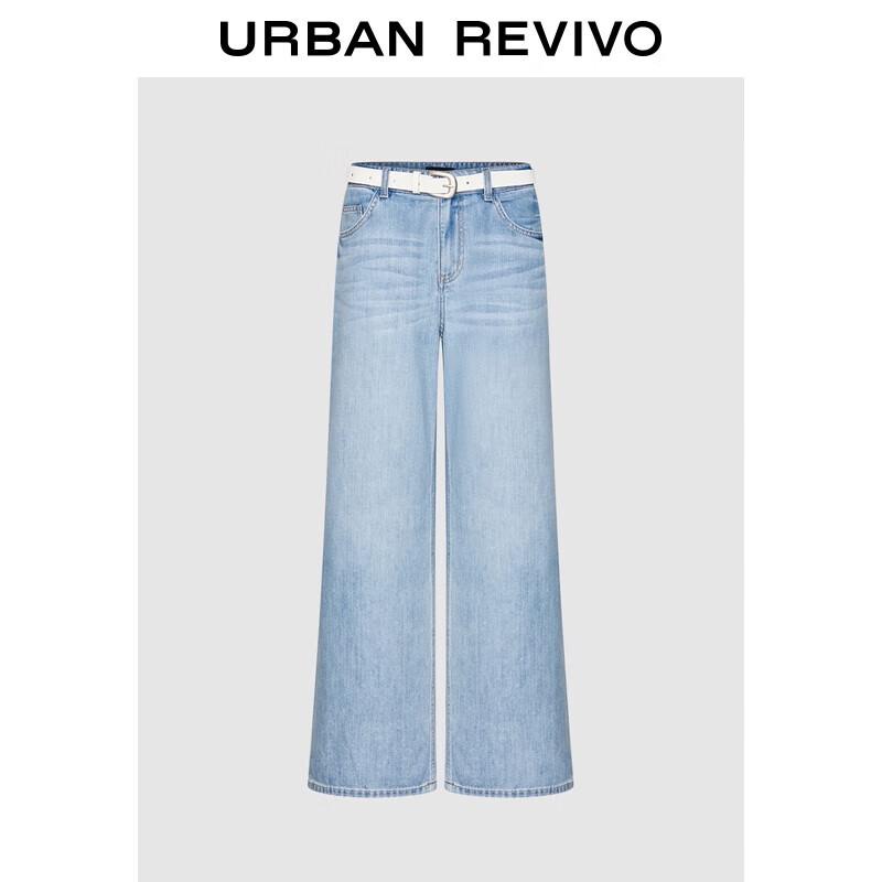 

Женские джинсы UR из выбеленного денима широкого кроя с поясом 28