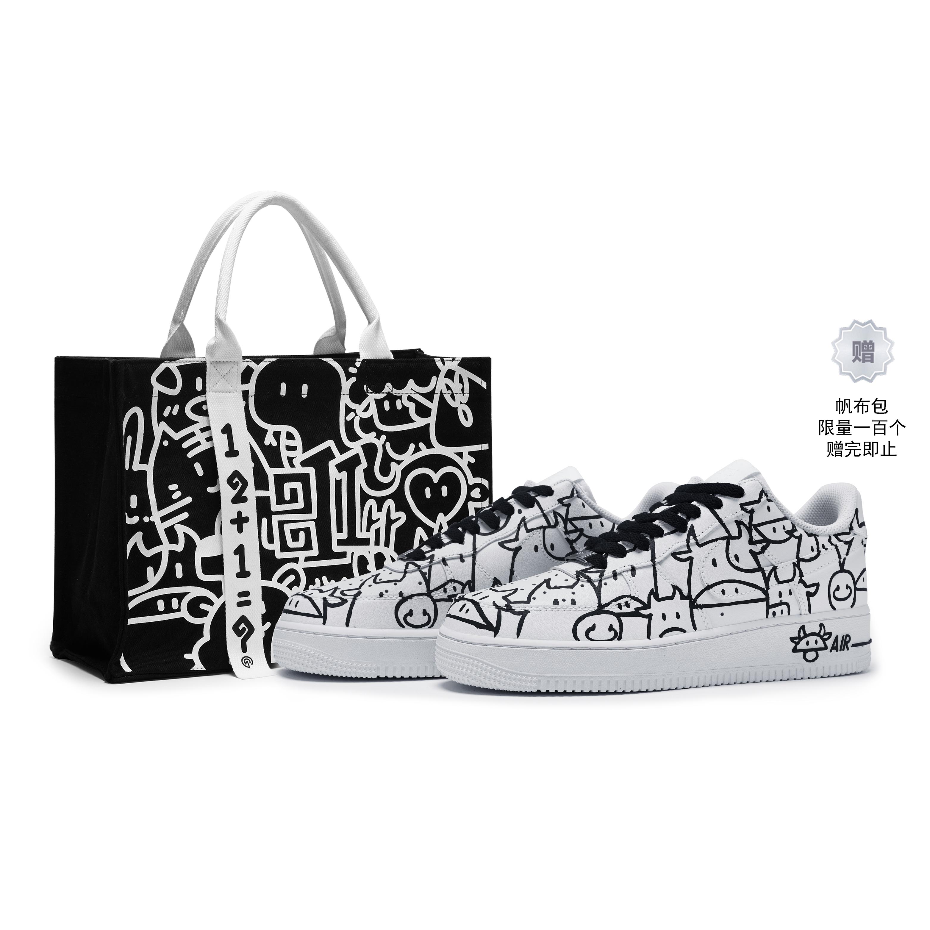 

Nike Air Force 1 Skateboard Shoes Men s Low top Black/White CW2288-111(Team80-S-BOX) 40