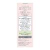 [Discontinued by Manufacturer] PrimaVista Skin Protect Base, Sebum Control, UV 50, Melon