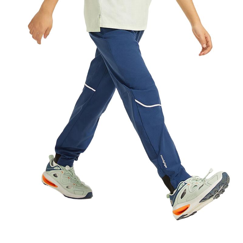 Moodytiger Kids Quick-Dry Anti-Mosquito Sports Pants 180