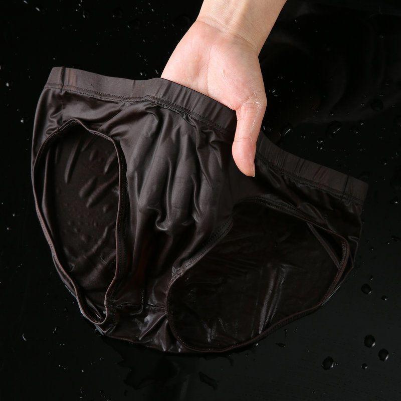 1Pc Men's Underwear Ice Silk Boxers Seamless Underwear Man Ultra-thin Breathable Male Underpants Boxershorts