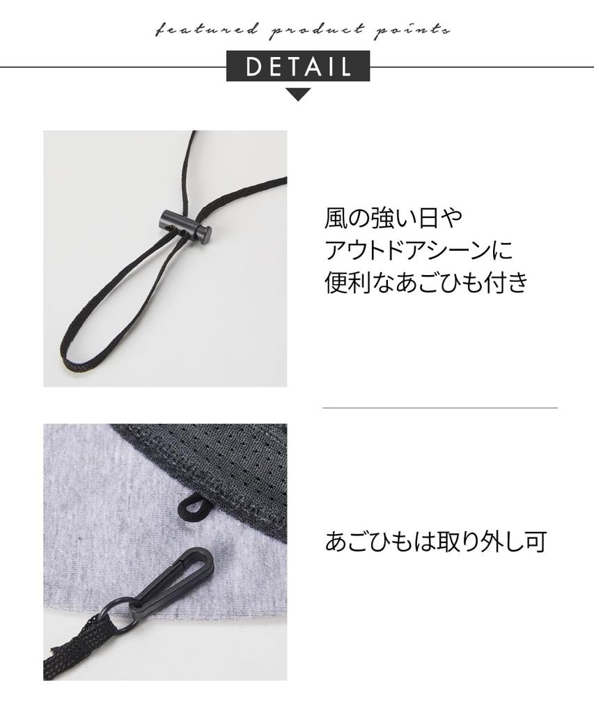 [Nissen] Women's Moz Washable UV 2-Way Sweat Newsboy Cap (2 Sizes To Choose From) (with Back Flap) Black L