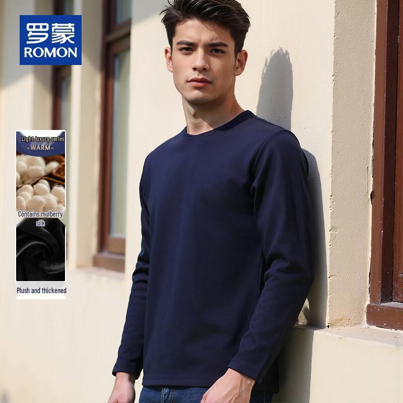 ROMON Men s Fleece Lined Thermal Round Neck Long Sleeve T-Shirt 2XL