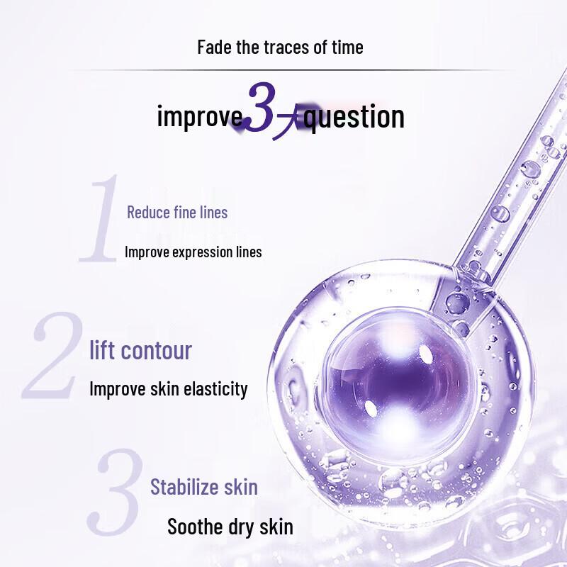 Pien Tze Huang Age-Defying Firming Elastic Emulsion