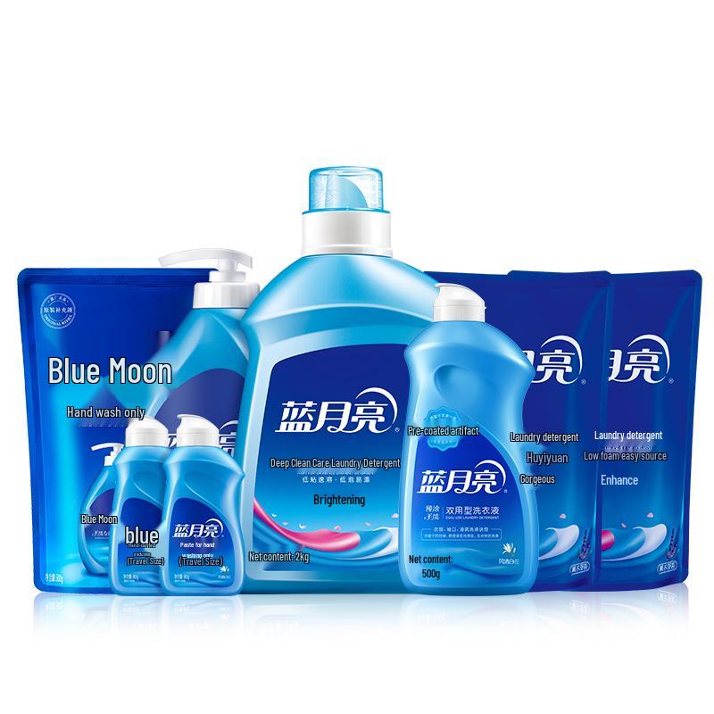 Blue Moon Clean & Fresh Laundry Gift Set