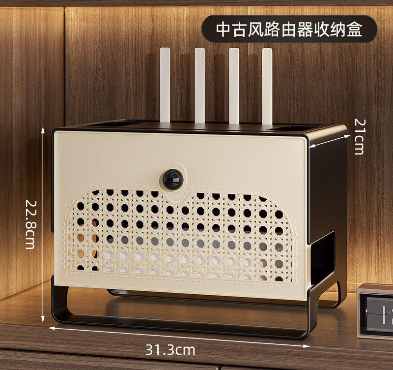 1pcs Router storage box, TV set-top box, hidden storage rack, wireless optical modem socket, broadband sorting