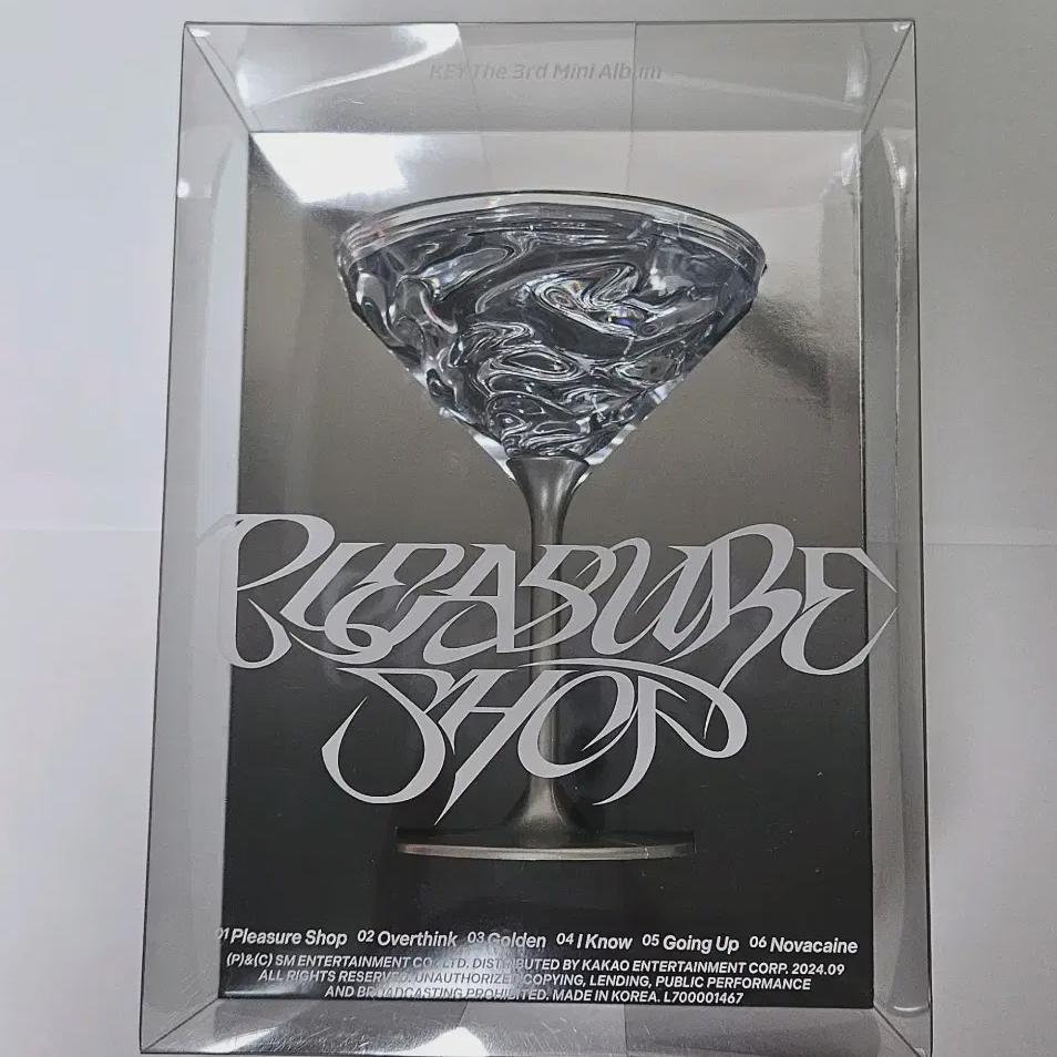 

Shiny Key Pleasure Shop Glass Package Version