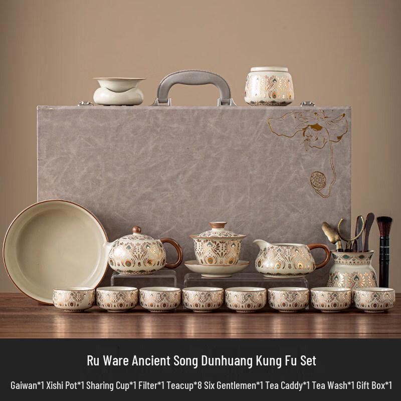 Ru Kiln Dunhuang Kung Fu Tea Set