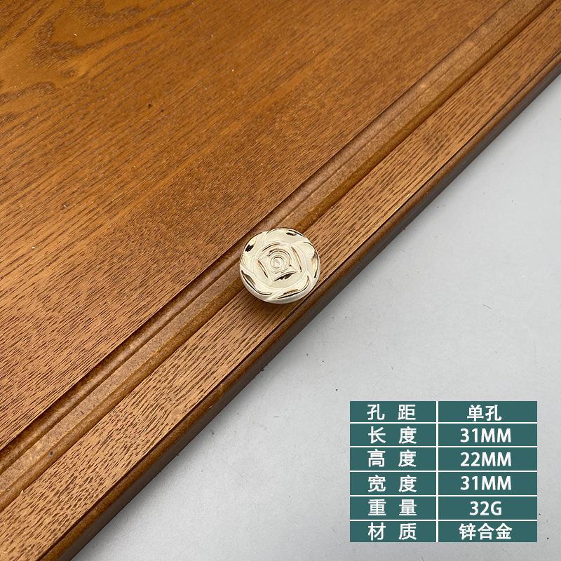 Rose Decorative Cabinet Knobs Floral Knob Cupboard Door Knobs Ivory White Drawer Pulls Cabinet Handle Knobs for Dresser Cabinet