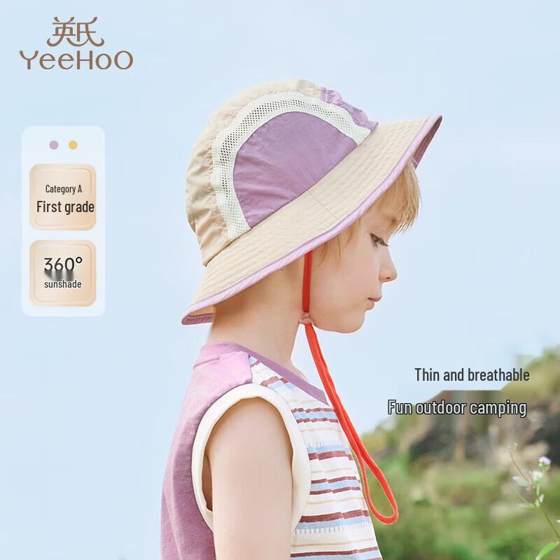YEEHOO Baby Boys Summer Breathable Sun Hat 50 (48-50cm Head)