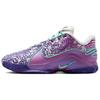 New LeBron 22 Support Basketball Shoes Unisex Purple White Green Asian Version HV8453-001