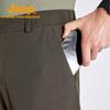 Jeep Men's High-Elastic Outdoor Hiking Pants