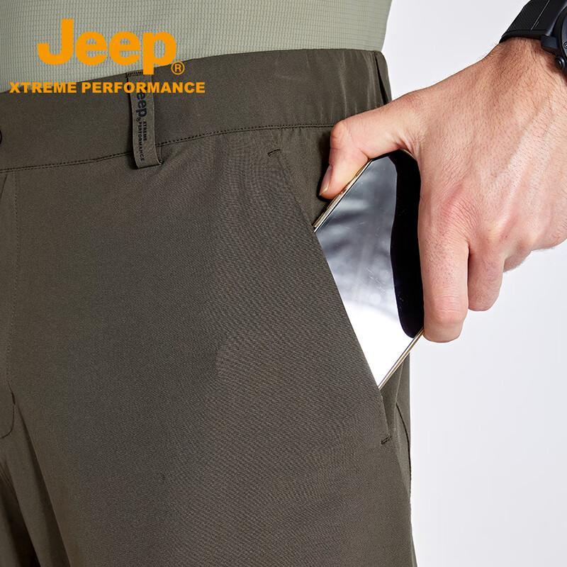 Jeep Men's High-Elastic Outdoor Hiking Pants