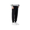 Li Ning Sports Lifestyle Series Solid Color Loose Fit Cuffed Moisture Wicking Breathable Casual Pants Men Pants Black AKLTE51-1
