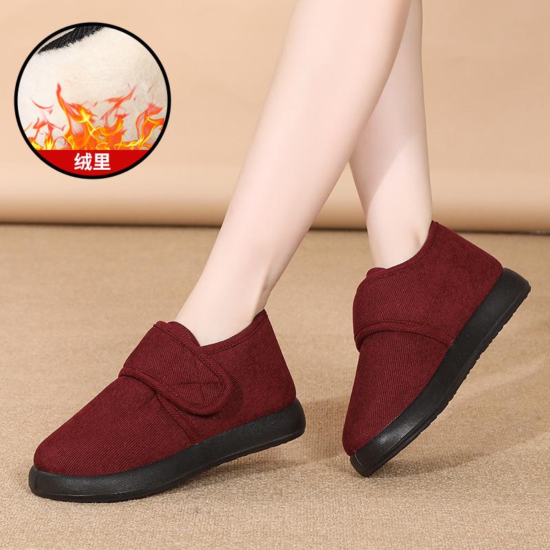 

Middle-aged and elderly cotton shoes women s 2025 winter new piled and thickened elderly cotton shoes cold-proof and warm women s cotton boots 2025 41