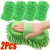 Auto Green Chenille Auto Washing Towel Gloves Styling Accessories 1/2PCS Car Wash Sponge Care Washing Brush Pad Cleaning Tools