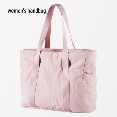 Cabas polyvalent pour femmes: Voyage, Tapis de yoga, Ordinateur portable, Sac de rangement pour cosmétiques