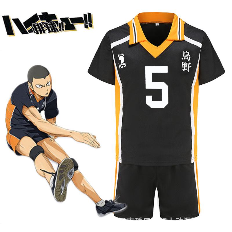 Volleyball Youth Cos Uniform, Wuye High School Hinata Xiangyang Yingshan Feixiong Cosplay Uniform for All Members