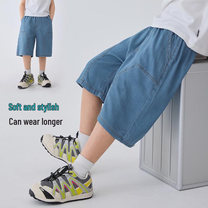 Boys' Tencel Denim Shorts