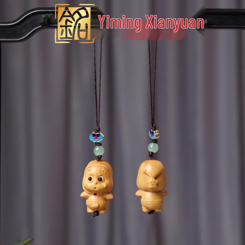 Yiming Xian Yuan Massivholz-Stern-Handykettenanhänger, kunstvoll geschnitzt, Zierhandwerk