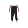 Dri-Fit Fleece Dance Simple Fashion Versatile Moderate Knit Sports Pants Kids Bottoms HV0736-010